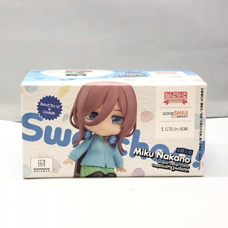 【中古】グッドスマイルカンパニー ねんどろいど Swacchao! 中野三玖 未開封品 五等分の花嫁[97]