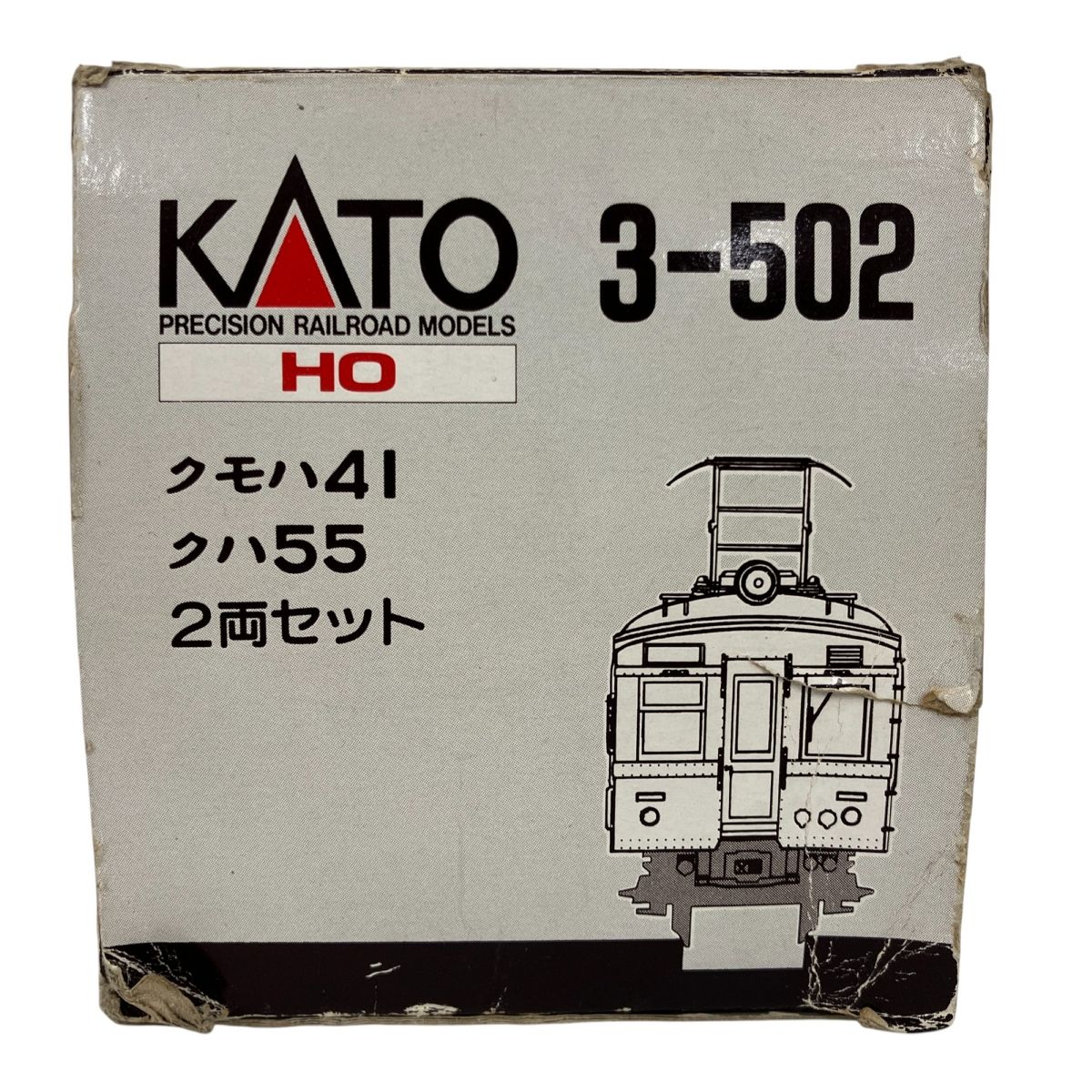 KATO HOゲージ クモハ41 + クハ55 2両セット ジャンク KATO 3-502 クモハ41 クハ55 HOゲージ セット 鉄道模型 ジャンク