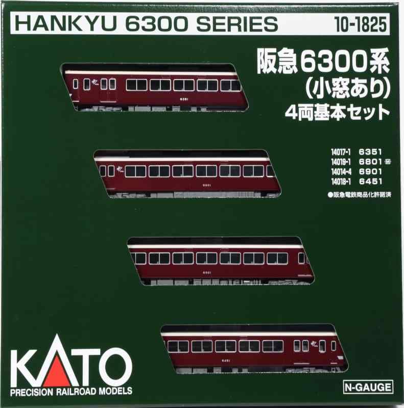 KATO