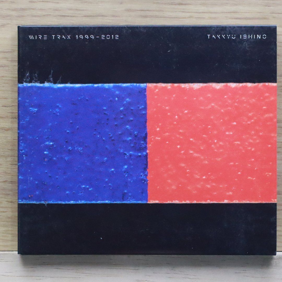 【レア】石野卓球　限定CD takkyu ishino 石野卓球 