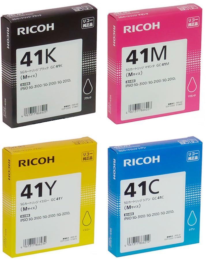 セール BK|C|M|Y 4色セット 純正 GC41 SGカートリッジ リコー