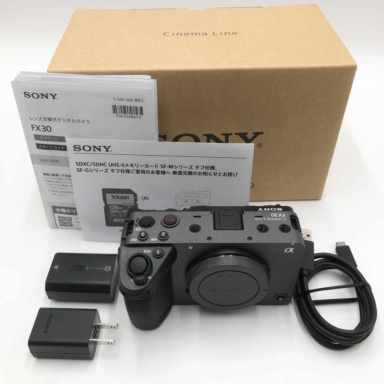 SONY(ソニー) APS-C Super35mm レンズ交換式 Cinema Line カメラ 