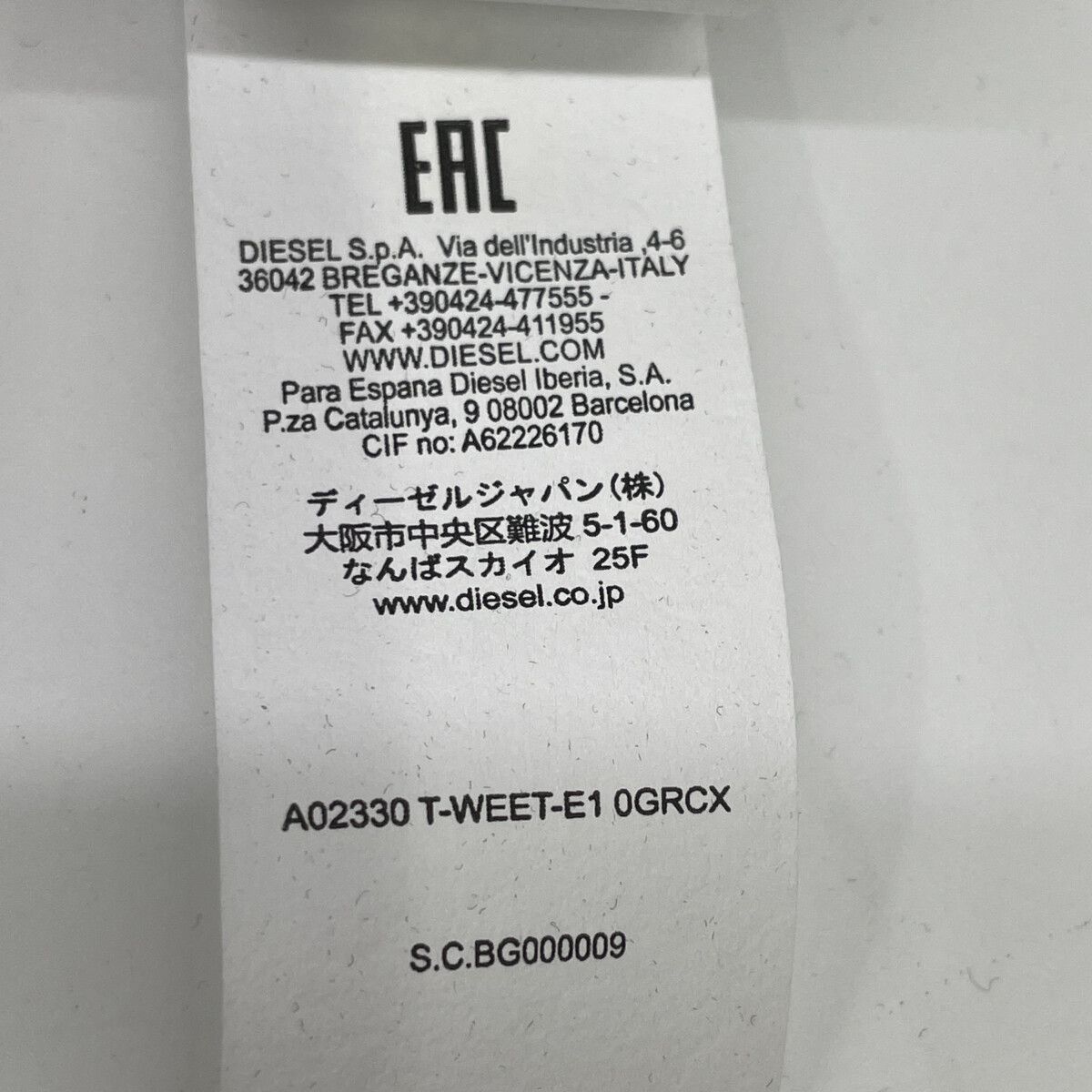 ﾎﾟﾛｼｬﾂ XS