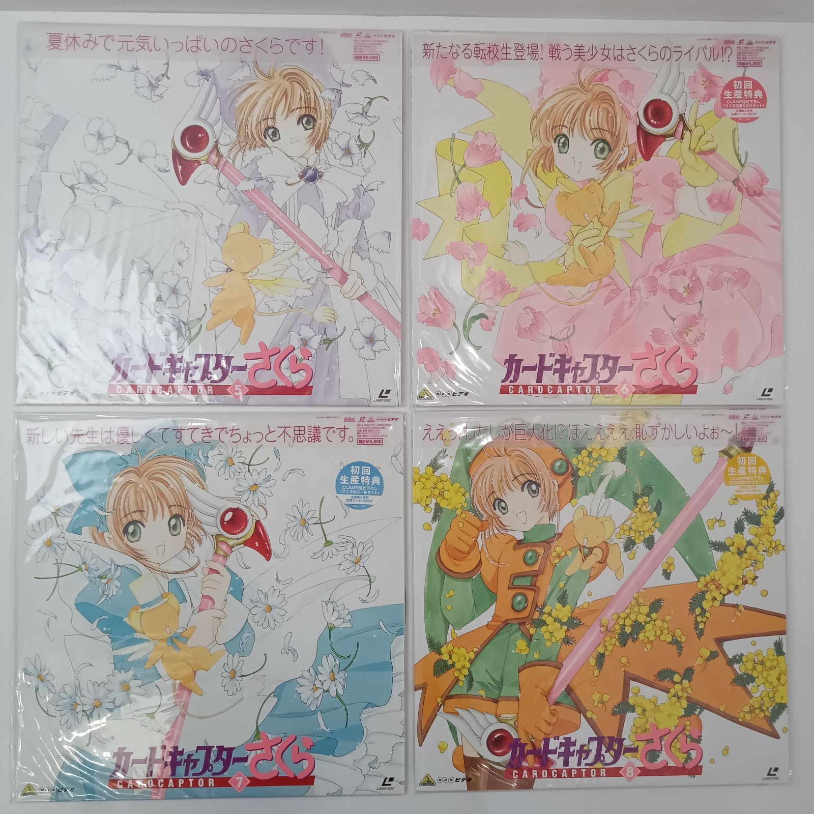 ❗️新品未開封❗️トレーディング式カード型写真集　デカ写　エースファイル　T1 楽天市場】48977（写真集｜本・雑誌・コミック）の通販