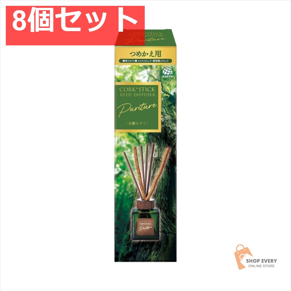 Olight Seeker 4 Mini アーミーグリーン 昼光色CW