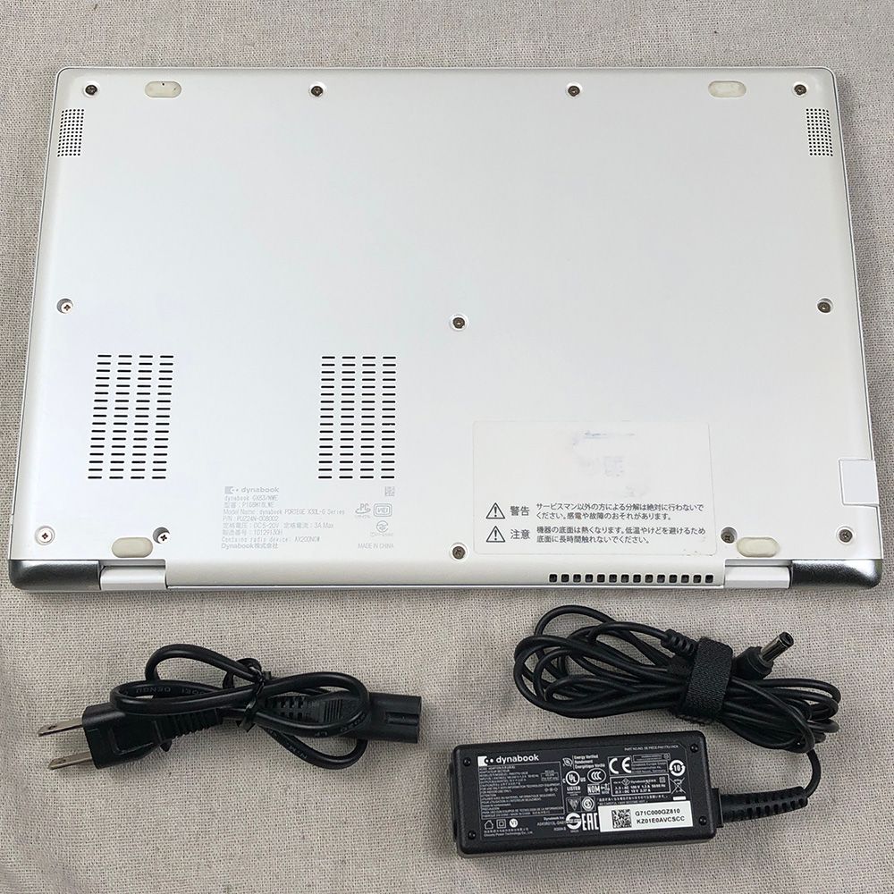ジャンク dynabook GX83/MWE i7-10510U 8GB SSD256GB - メルカリ