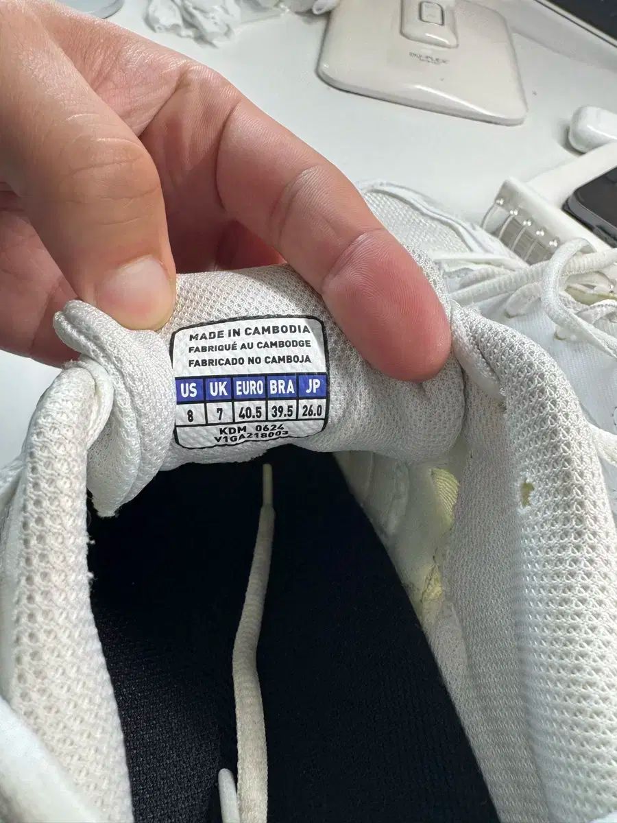 スポーツ大学入試 260