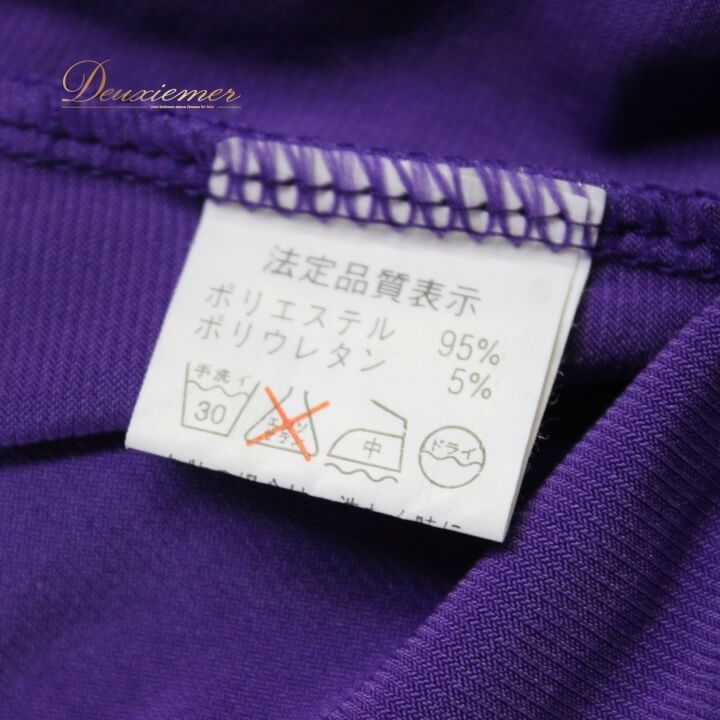 社交ダンス 衣装 スタンダード トップス レッスンウェア