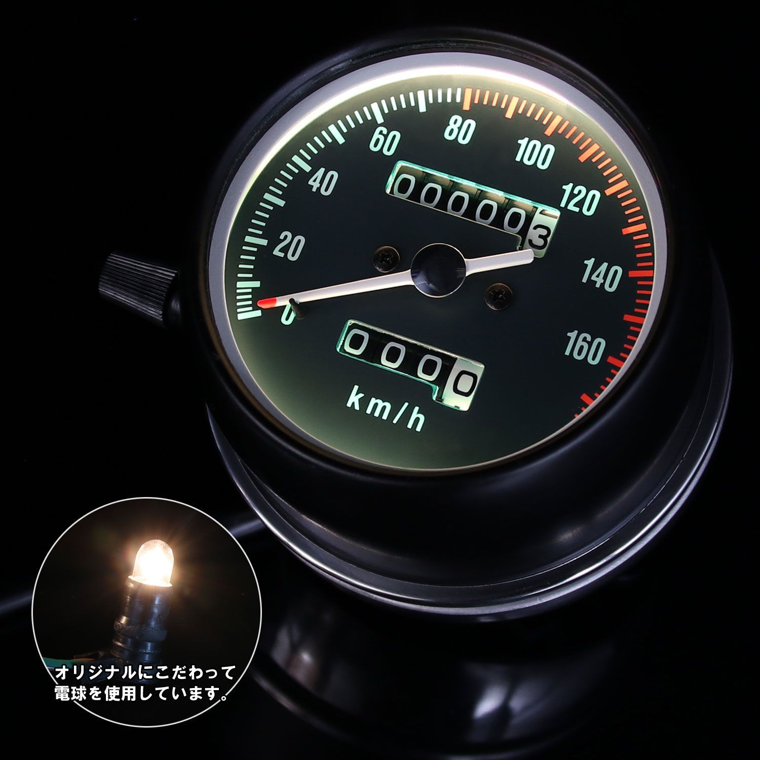 CB400FOUR 1975-1977 前期 後期 逆車 CB350FOUR 1972-1974