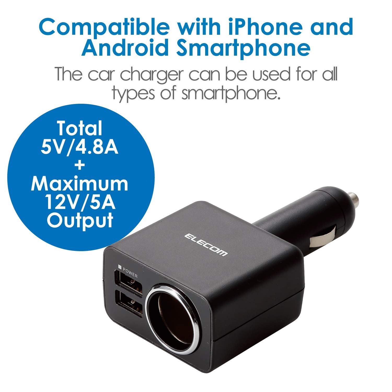 エレコム カーチャージャー シガーソケット24WUSB-A ×2 【iPhone13/ 12/ SE (第2世代)対応】 ブラック MPA-CCU06BK [1)シガーソケット単体]