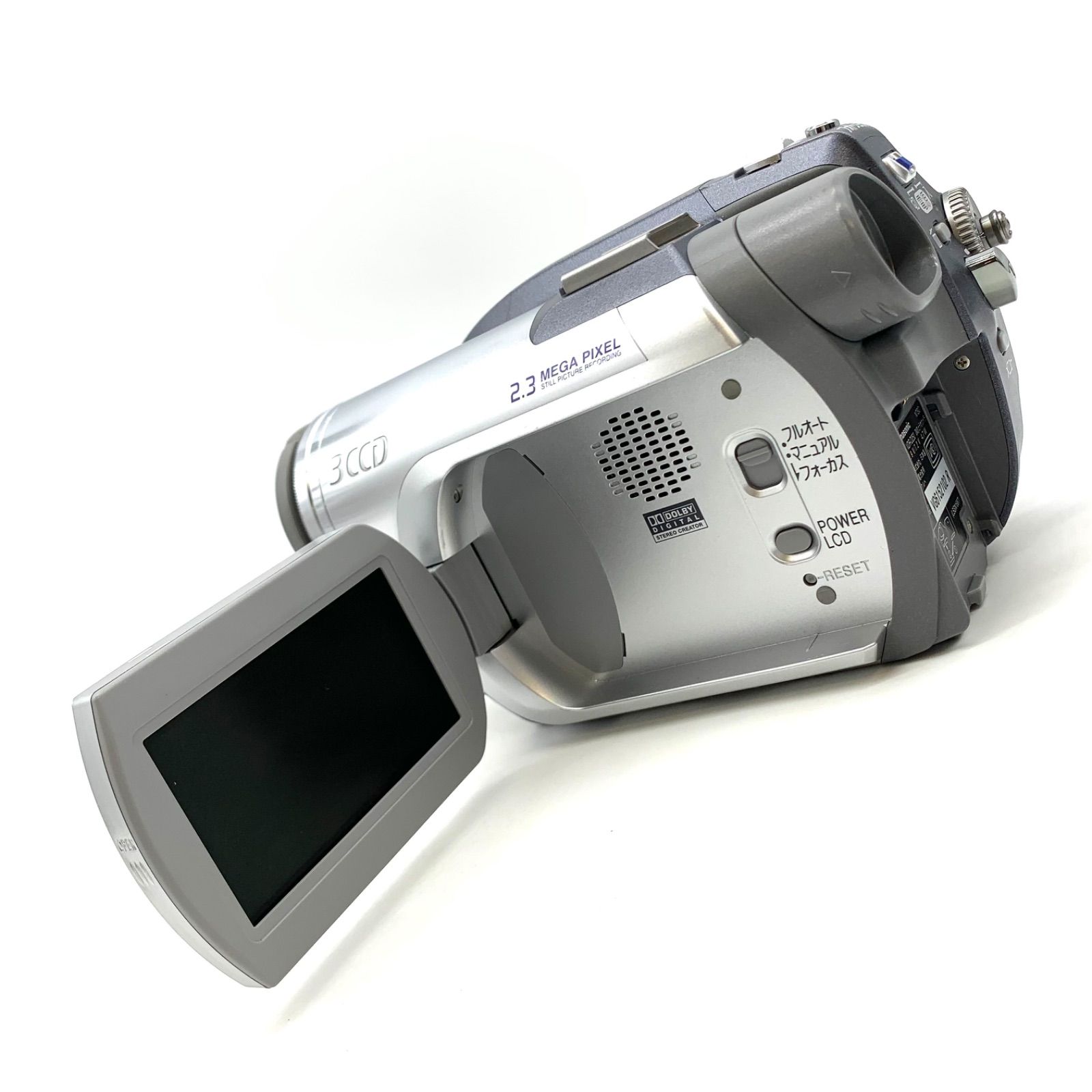 H218【お買い得】Panasonic DVDビデオカメラ VDR-D250 - メルカリ
