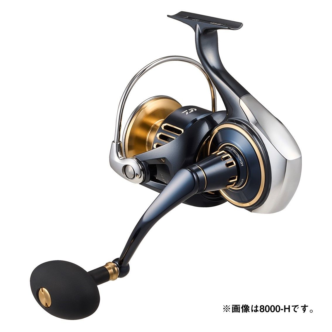 25ソルティガ 8000-H - メルカリ 25ソルティガ 8000-H - メルカリ