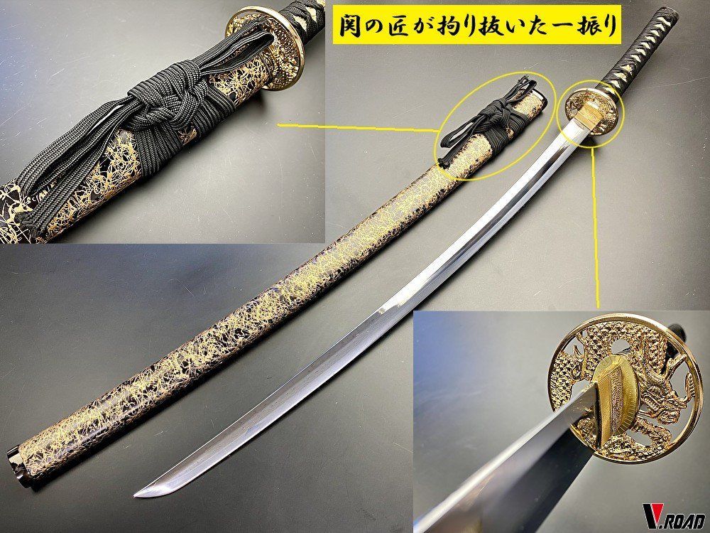 雷鳥　一刀彫 V.ROAD限定 模造刀 オリジナル 雷切（千鳥） 大刀 - メルカリ