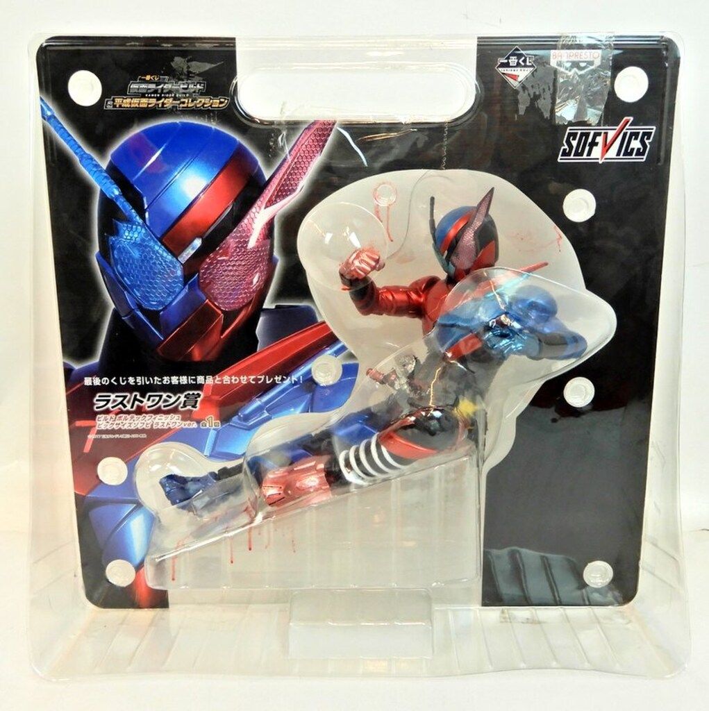 一番くじ ビルド ラストワン他セット Amazon.co.jp: 一番くじ 仮面ライダービルド ～Building a New