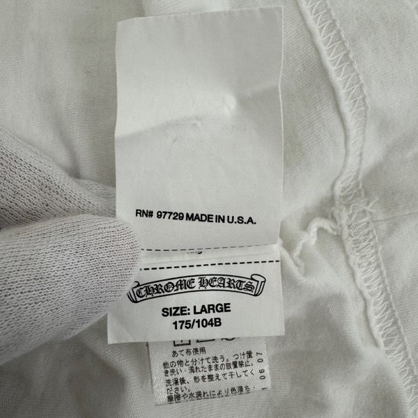 JPタグ】CHROME HEARTS/クロムハーツ ストライプ ヴァインダガー