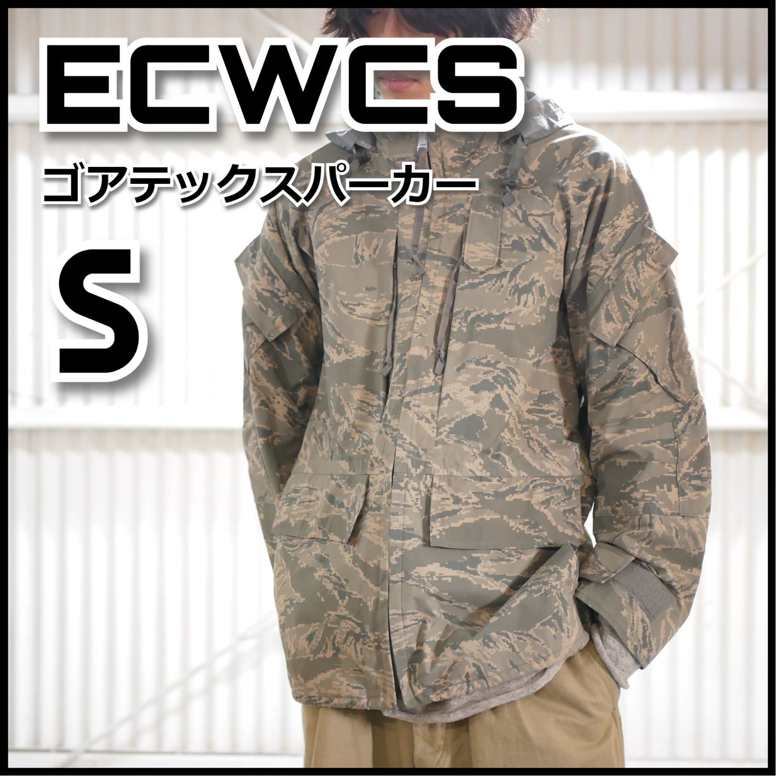 00s U.S.A.F 米軍実物 ECWCS GENⅢ ゴアテックスパーカー デジタル