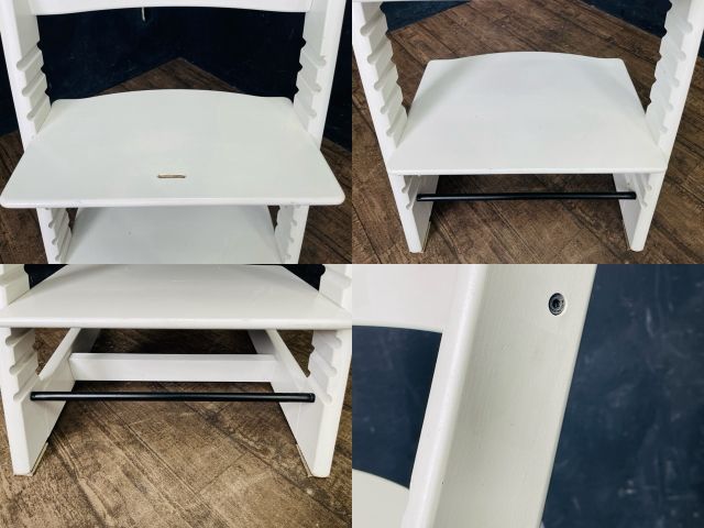 トリップトラップ