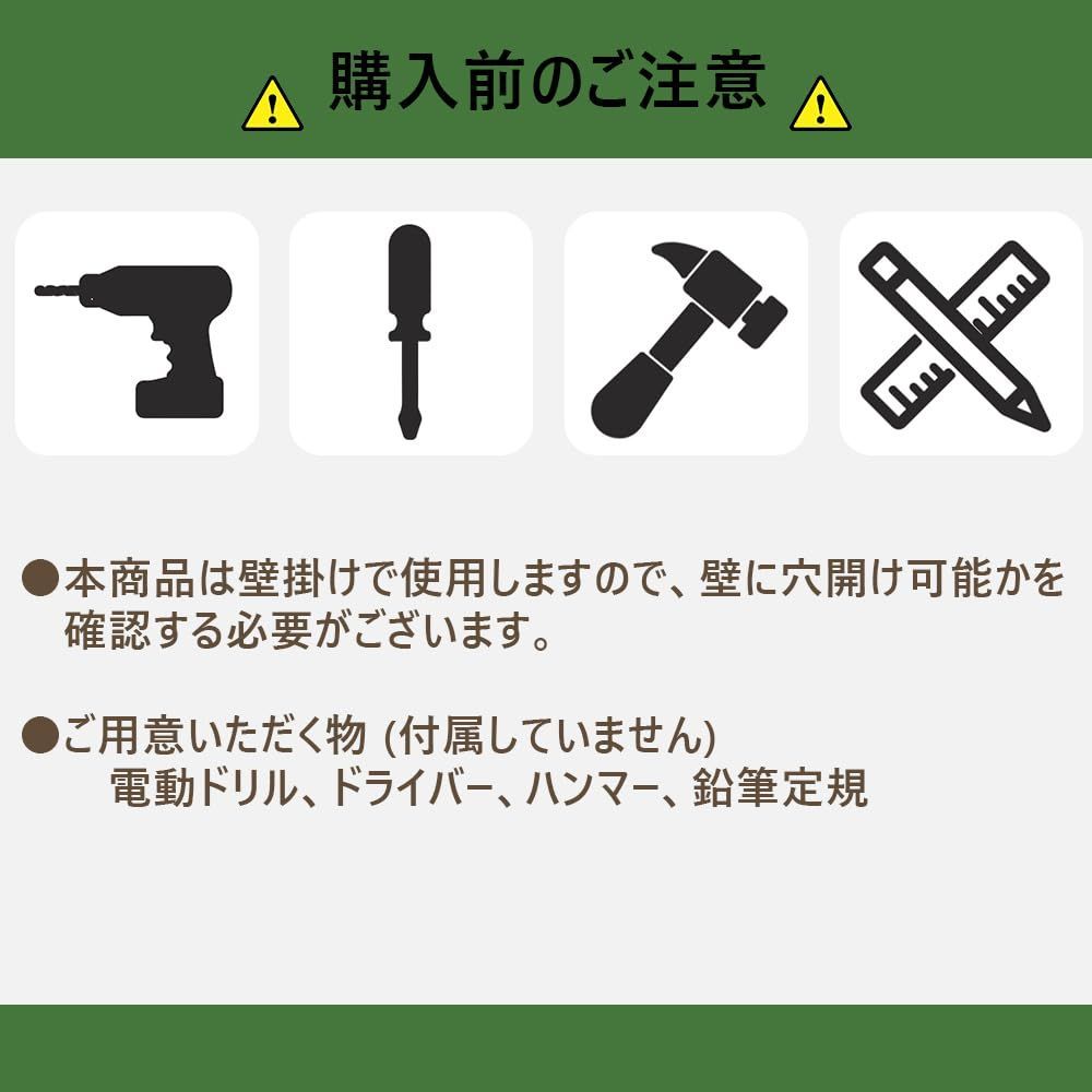 玄関 木製