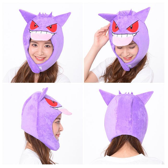 ☆ ピカチュウ ☆ SAZAC 着ぐるみキャップ キャラクター SAZA サザック 着ぐるみキャップ 大人用 キャラクター 帽子 キャップ フリース  仮装 かわいい コスチューム コスプレ イベント 体育祭 学園祭 文化祭 パーティー ハロウィン 被り物 - BACKYARD FAMILY -  メルカリ