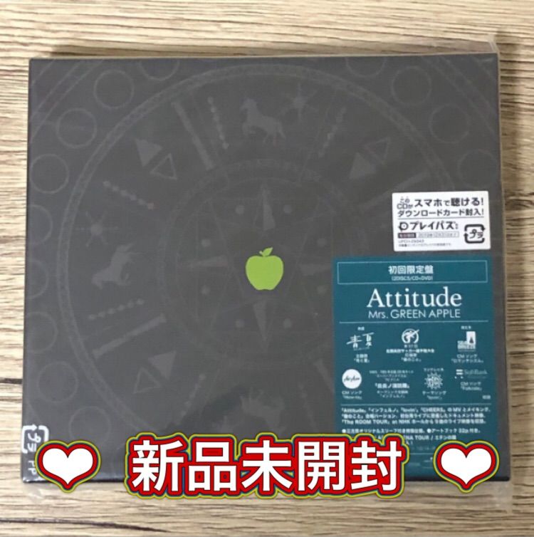 名作 Mrs.GREEN APPLE 初回限定版 Attitude 邦楽 - blogs.ergotron.com