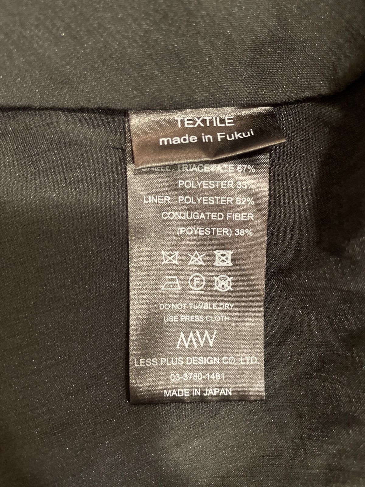 ドレス MW17ーFH004