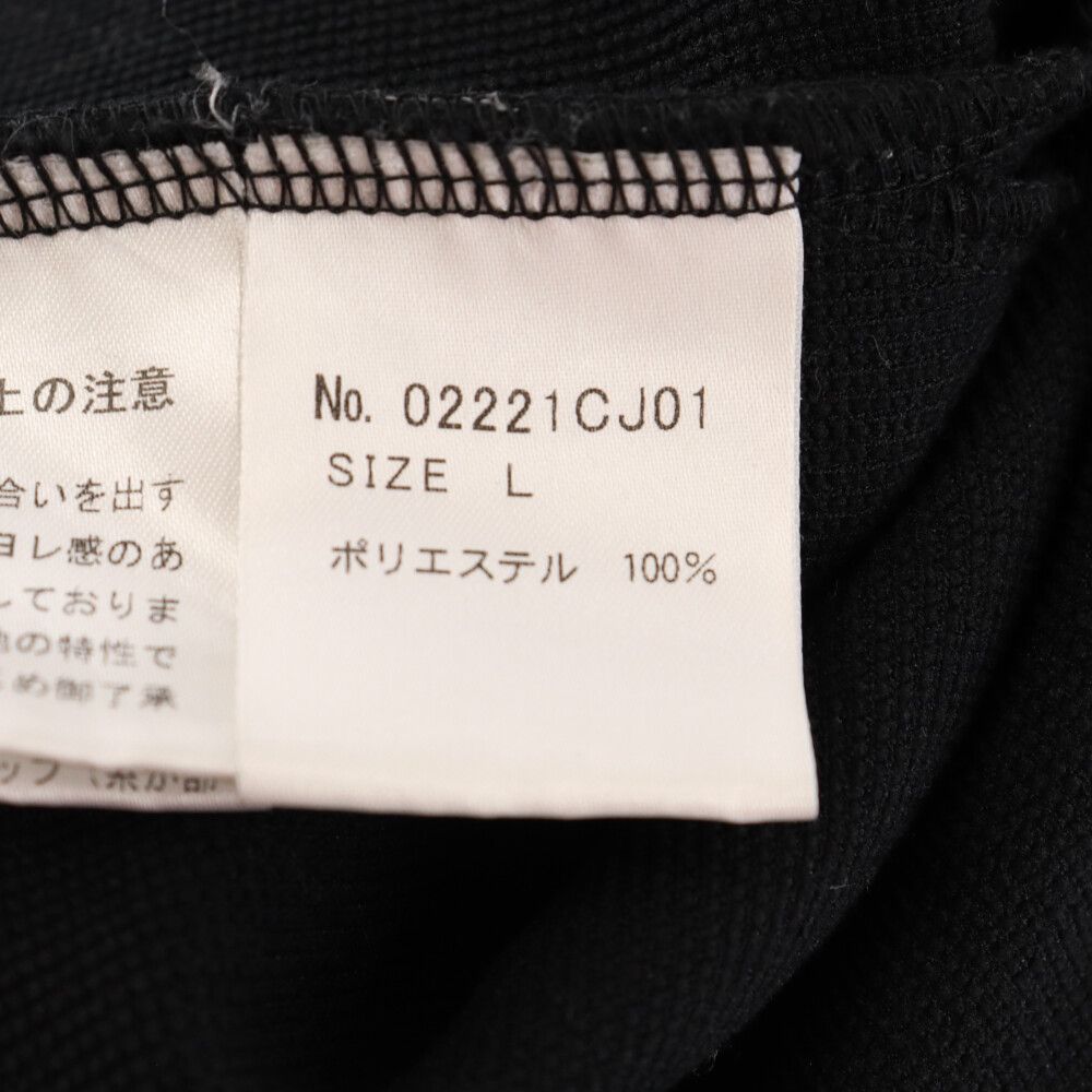 HYSTERIC GLAMOUR (ヒステリックグラマー) DIZZY&MILK SOUND LAB