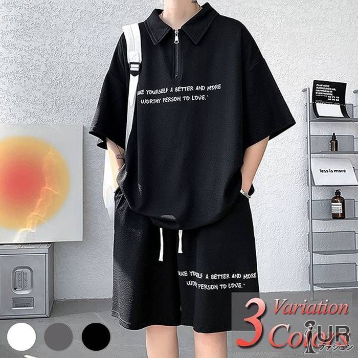 セットアップ メンズ スウェット 上下 ジャージ ブランド スポーツ