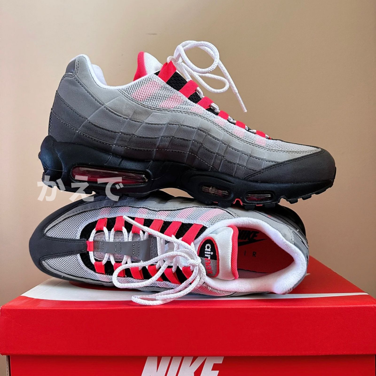 Nike Air Max 95 White/Solar Red ナイキ エアマックス95 ホワイト/ソーラー レッド - メルカリ