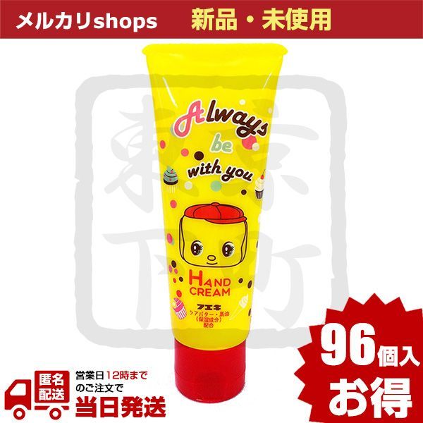 おすすめ品 MOWRA ボディウォッシュBODY WASH 380ml - ボディケア