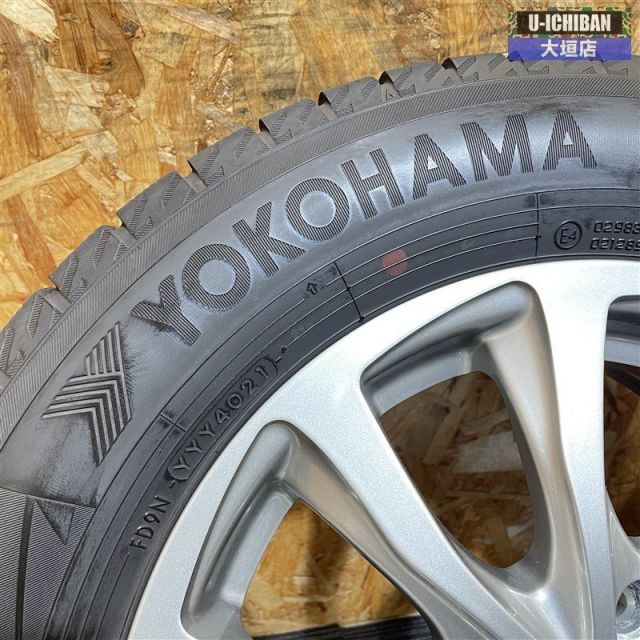 ブリヂストン　スタッドレスVRX3☆195/65R15☆プリウスカローラスポーツ BRIDGESTONE（ブリヂストン） プリウス カローラスポーツ 冬タイヤ