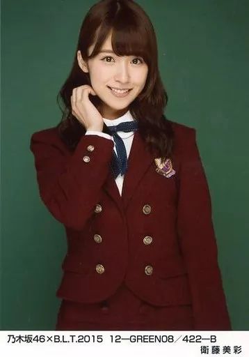 乃木坂46 衛藤美彩 生写真 バラ Amazon.co.jp: 【衛藤美彩】 公式生写真 乃木坂46 今が思い出に