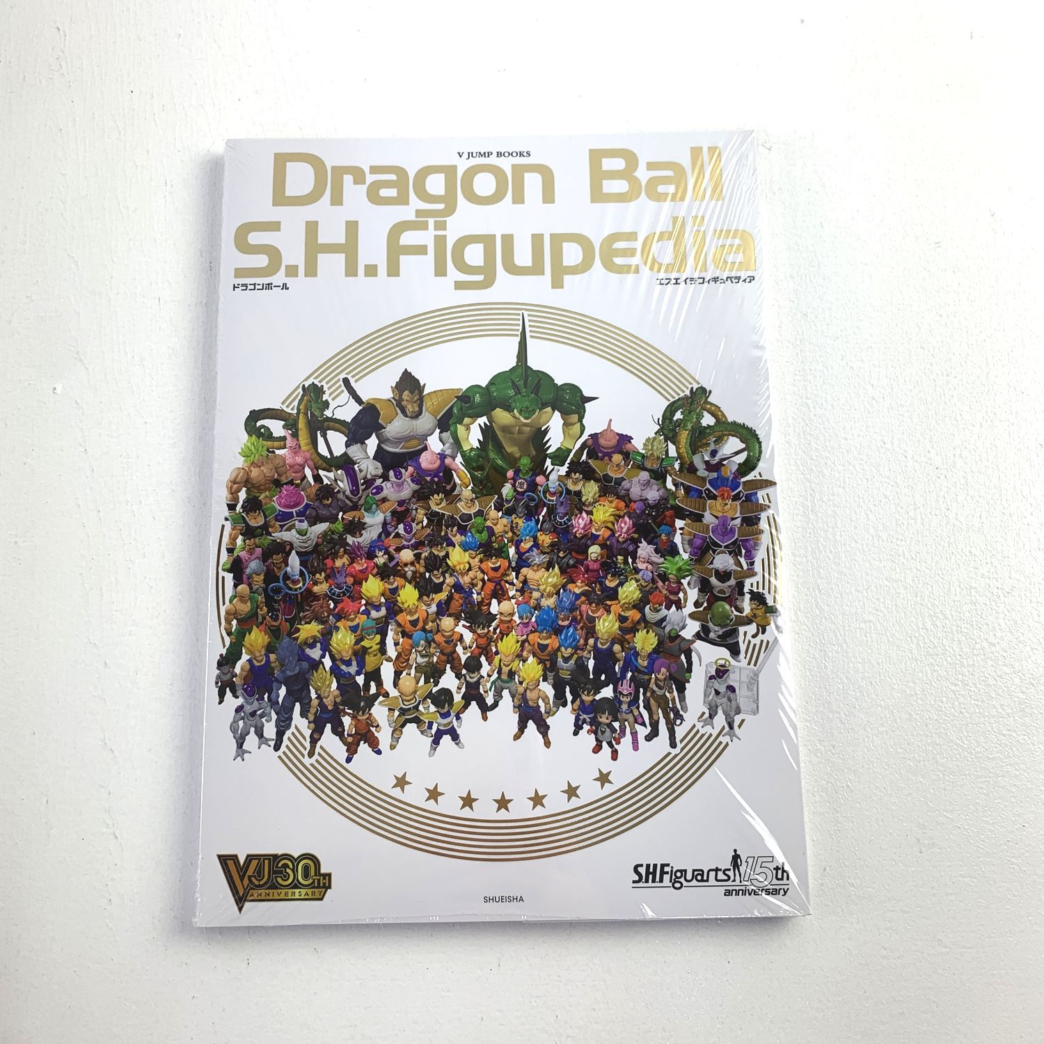 【★加古川物流】【中古品】Figuarts 孫悟空 身勝手の極意 とよたろう     開封品 【704】 ☆加古川物流】【中古品】Figuarts 孫悟空 身勝手の極意 とよた