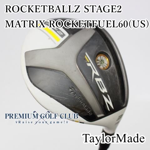 中古】[B-ランク] フェアウェイウッド テーラーメイド ロケット