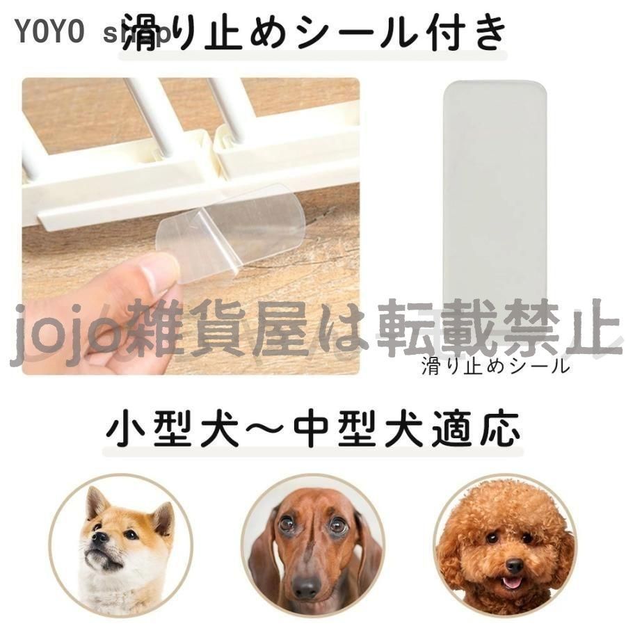 ゲージ 犬ゲージ