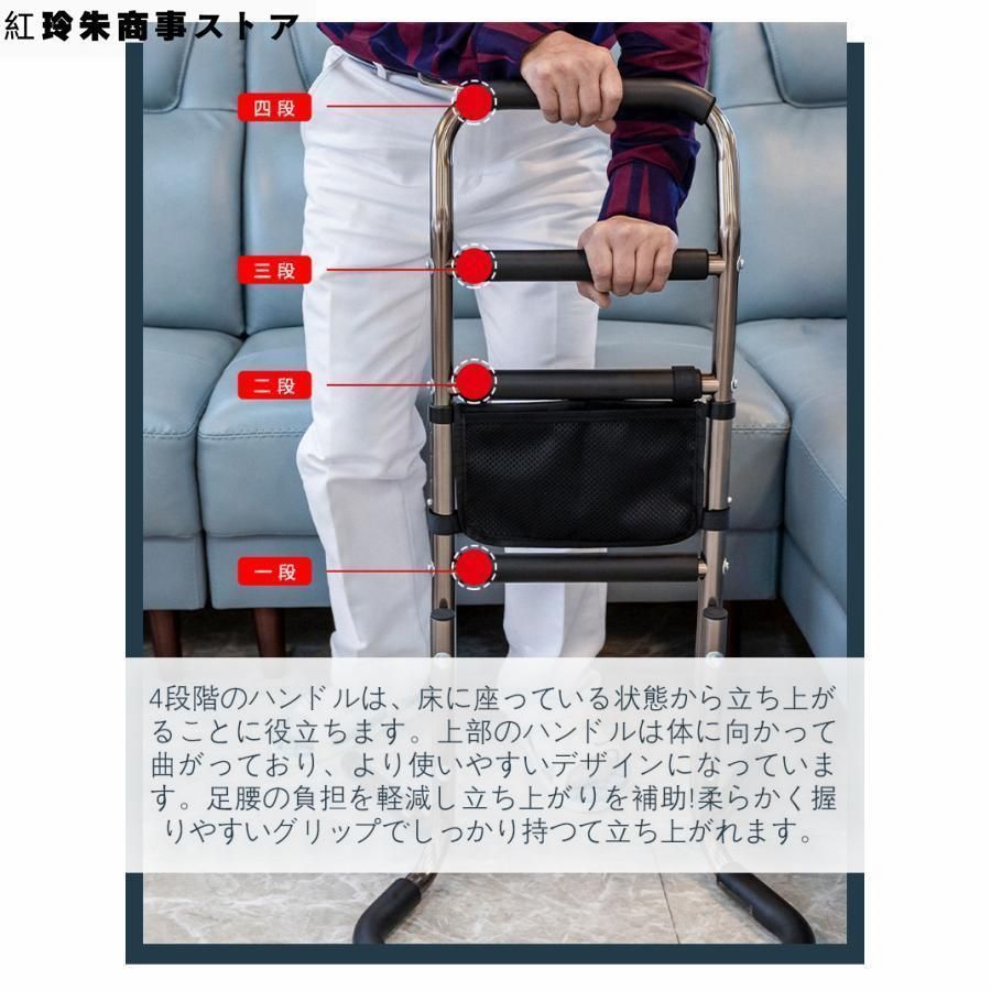 サポートスタンド