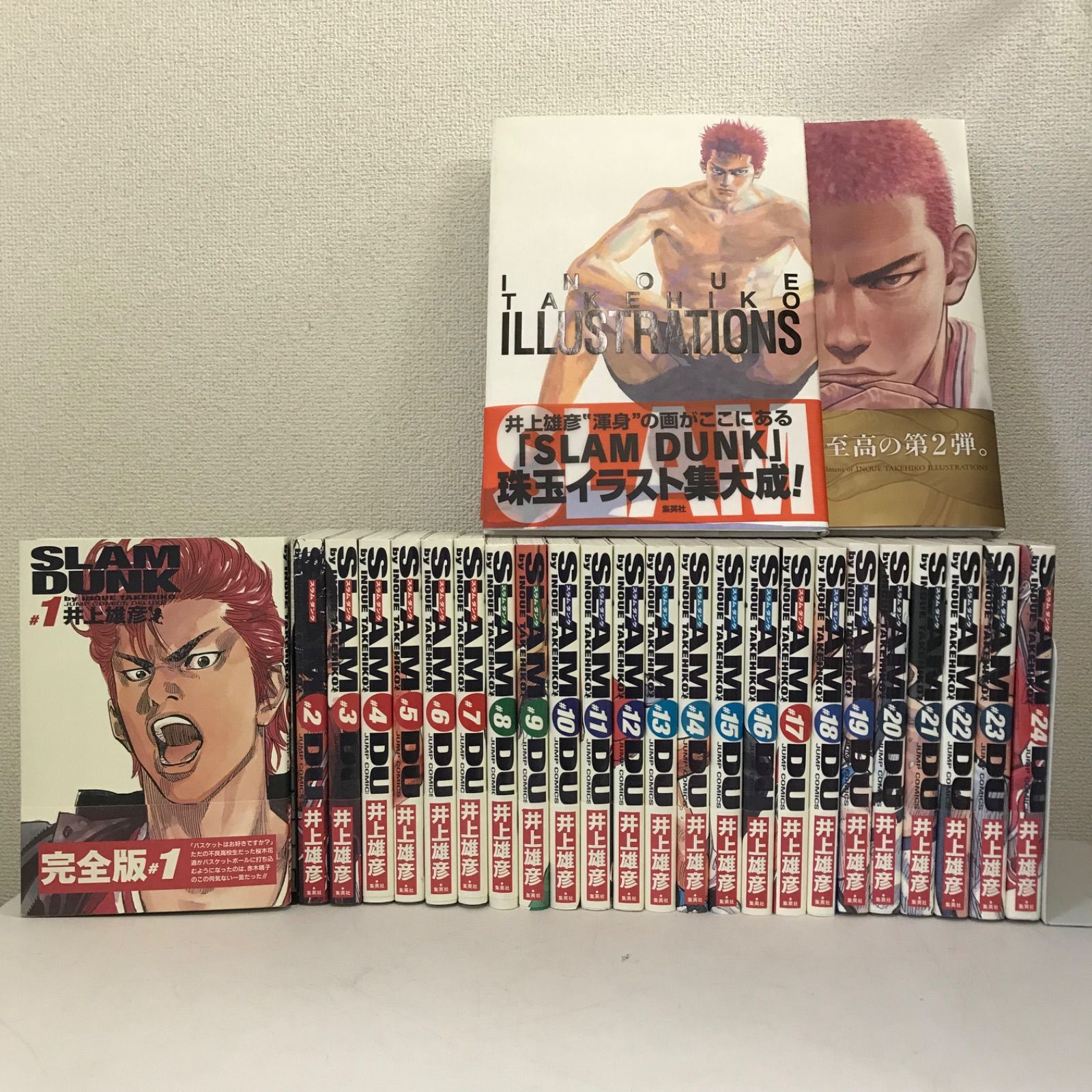 【全巻帯付】スラムダンク 完全版 全巻セット 1〜24巻 井上雄彦 Amazon.co.jp: SLAM DUNK(スラムダンク) 完全版 全24巻・全巻