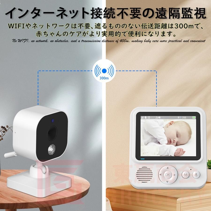 プレゼント