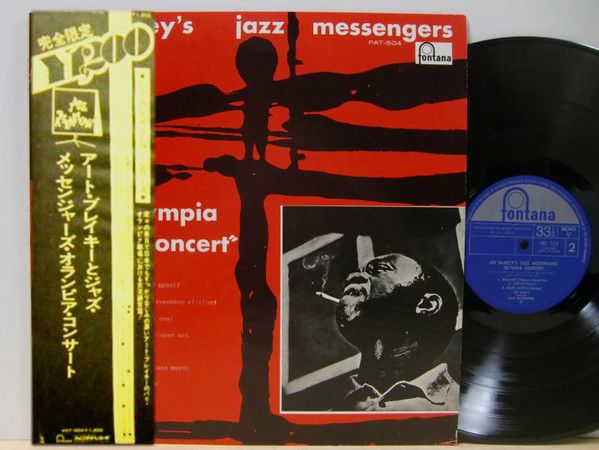 LP Art Blakey & The Jazz Messengers Olympia Concert PAT504
