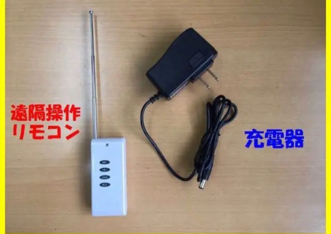 充電式 デジタル クレーンスケール 吊秤 5トン 5000kg クレーン