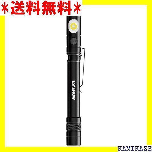 ☆便利_Z015 TAKENOW テイクナウ USB充電式LEDペンライト 350ルーメン