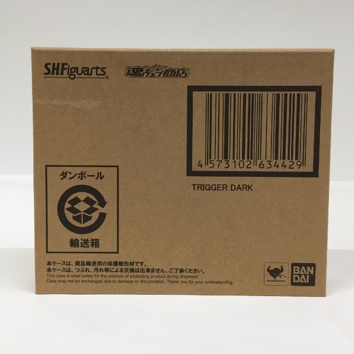 東店44-181】S.H.Figuarts トリガーダーク