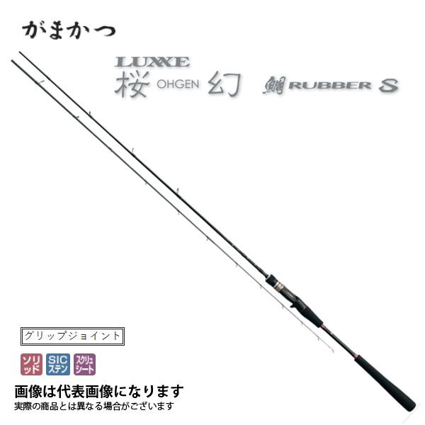 メルモ様リクエスト　6枚 もらえもん様 リクエスト 6点 まとめ商品 - メルカリ