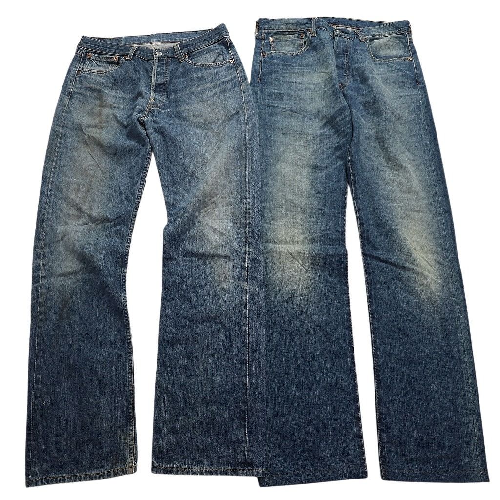 古着卸 まとめ売り リーバイス 501 デニム パンツ 8枚セット (メンズ