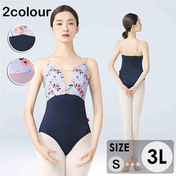 バレエ　レオタード バレエ レオタード 大人 春 袖あり 半袖 バレエダンスジュニア