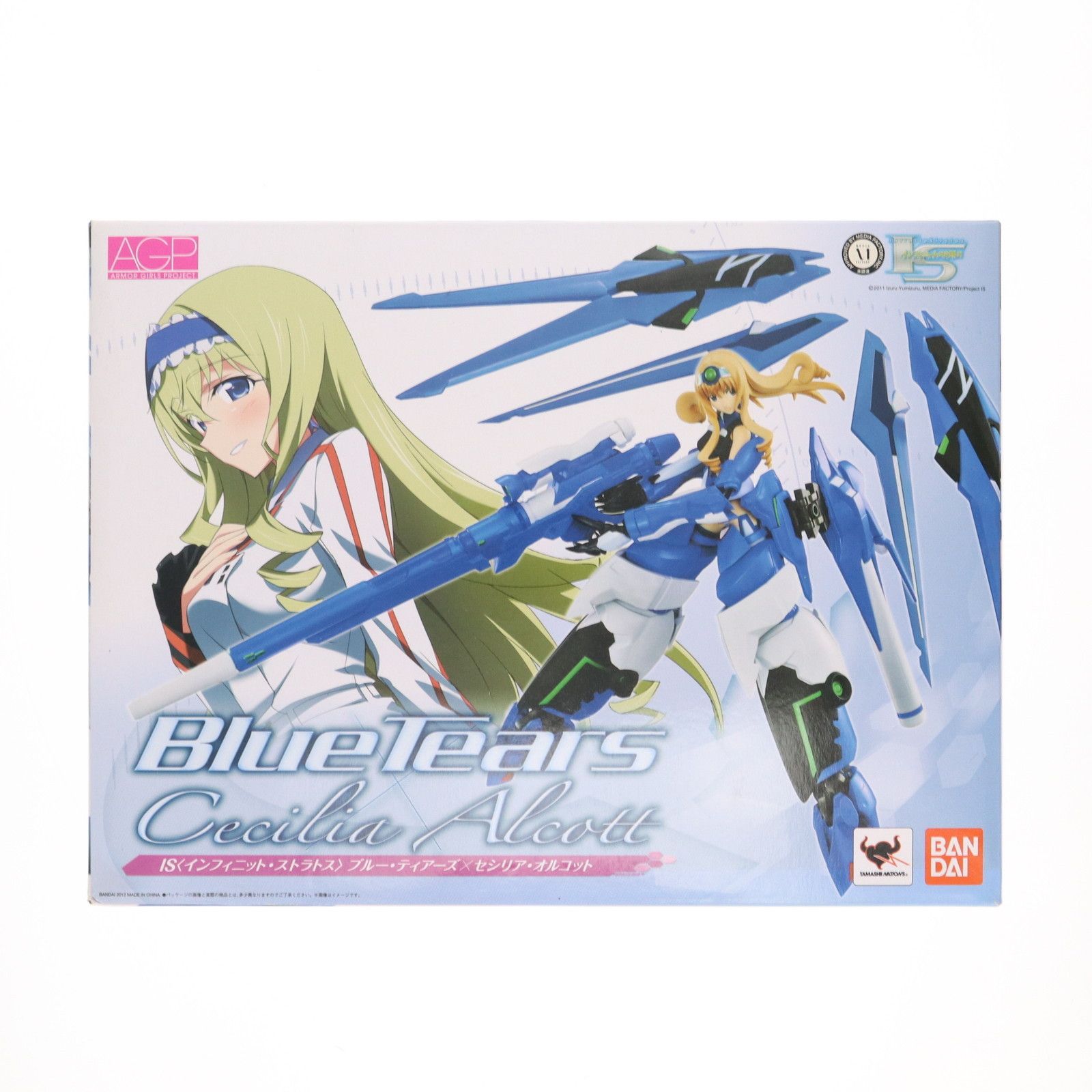BANDAI - アーマーガールズプロジェクト ブルー・ティアーズ×セシリア・オルコット IS インフィニット・ストラトス 完成品 可動フィギュア バンダイ Amazon.co.jp: TAMASHII NATIONS アーマーガールズプロジェクト