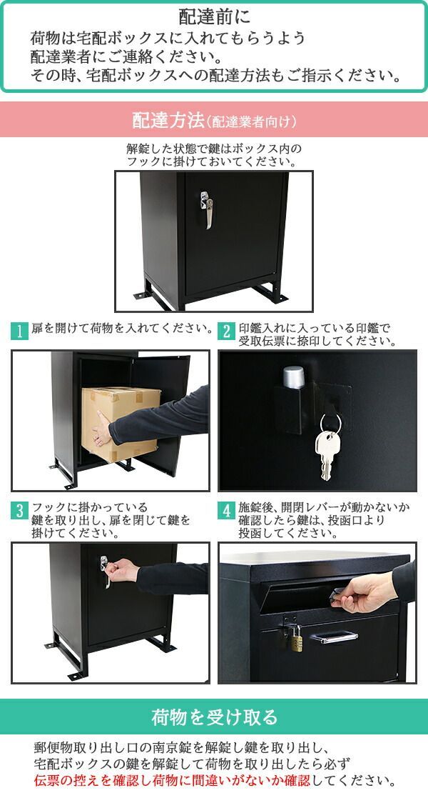 stl-taku-b003-bk