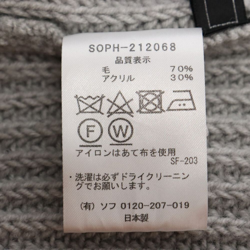 SOPHNET. (ソフネット) 21aw BAGGY TURTLE NECK KNIT バギー
