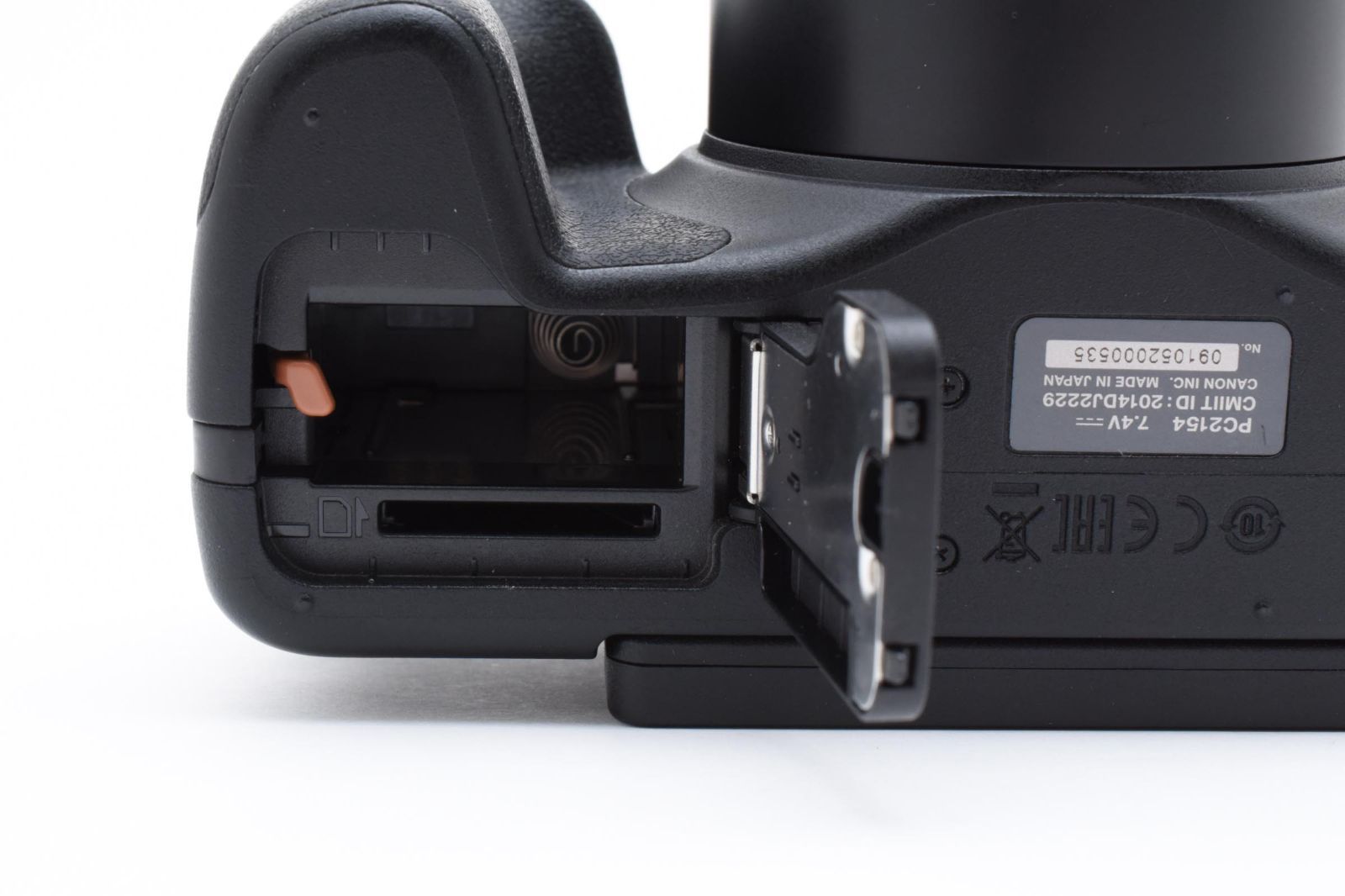 Canon powershot