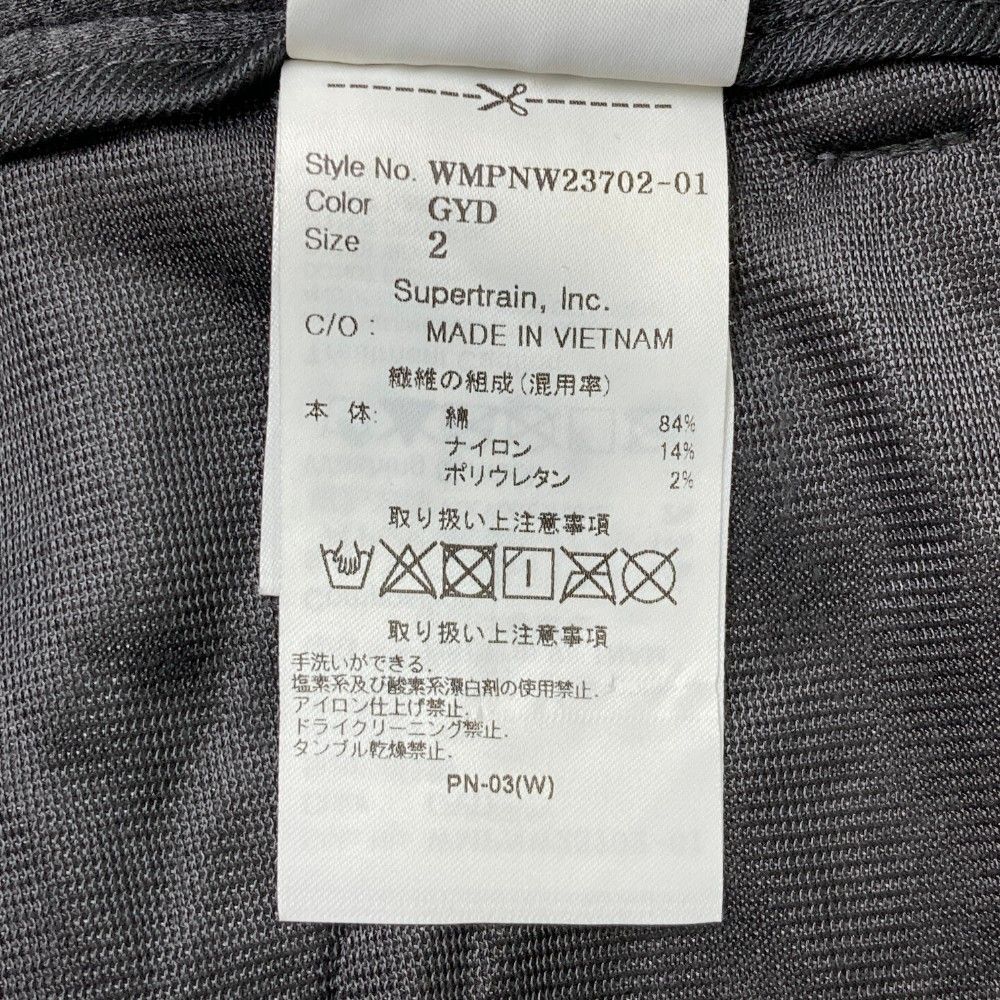 WAAC ワック
