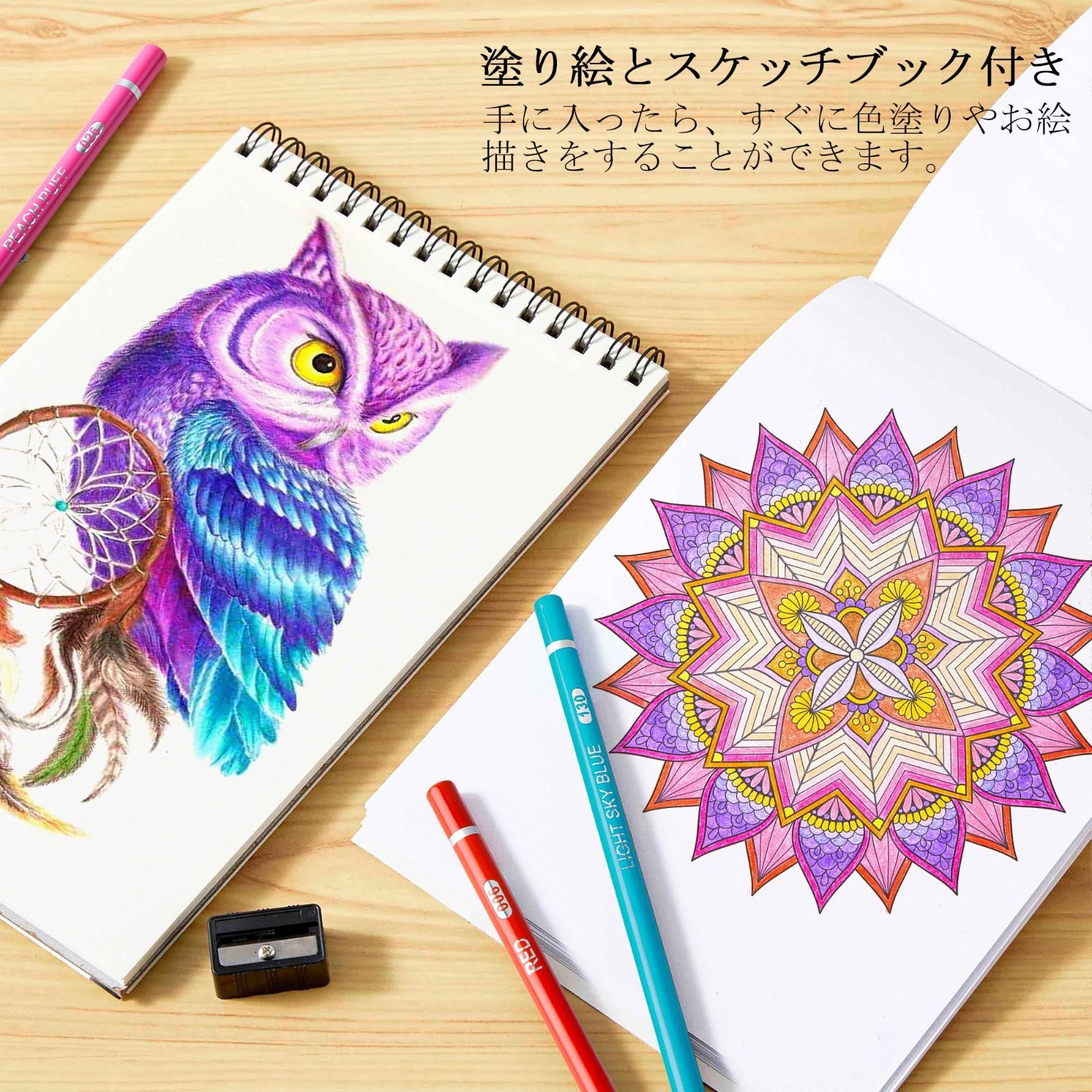 Shuttle Art 色鉛筆 138色 Amazon | Shuttle Art 色鉛筆 138色セット 油性色鉛筆 カラー